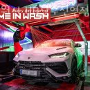 컴인워시 HD광주신현점 이미지