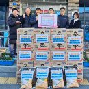 대덕가스(주) 이미지