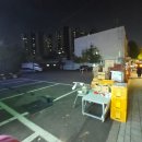 해피홈마트 - 달서구 월배로32길 106 | 해피홈마트