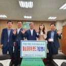 대구경북능금농업협동조합 이미지