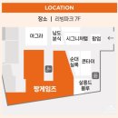 놀 게임즈 | [용산 아이파크몰] 짱게임즈(짱오락실)에서 오락·인형뽑기 핫플, 아이·어른 모두 취향저격!