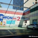 세원주유소 | 기스 없는 자동세차! 서울 노터치 기계세차!! 2016 AD 아반떼 스파클링메탈 성수 SK 세원2 주유소!