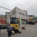 고기집순 이미지