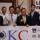 ㈜리더결혼정보 이미지