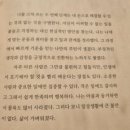 오늘;나랑헤어