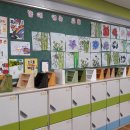 양화초교 이미지