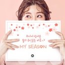 더캠프PC 서귀포본점 | 주간일기 리부트 | 11월 10일부터 16일까지