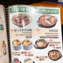 피자하우스&카페 이미지