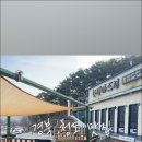 청도군-11 이미지