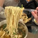 깡우동 마곡점 이미지