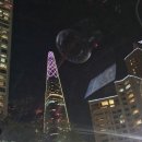아이언쉐프대구반점