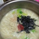 들깨칼국수 - 안산시 단원구 예술대학로5길 3 | 들깨칼국수