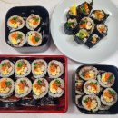 미도김밥 이미지