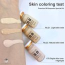 더메디케어 이미지