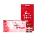 비바 이미지
