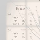 네추럴무드네일(Naturalmood nail) 이미지
