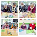 예랑요양원 이미지