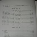시조문화사