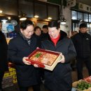 농수산물도매시장(수협공판장) 이미지