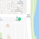 홀로닉아로마부설학원 이미지