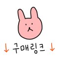 (주)메디푸드글로벌 이미지