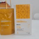 휴베이스맘약국 이미지