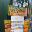 프랭크버거 송도커넬워크점 네이버블로그