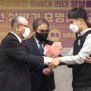 실로암의료재단 이미지