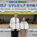 의령병원 Daum카페