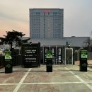 사과나무 충전소와 주유소 이미지