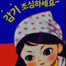퐁포네뜨 - 10005 | 퐁포네뜨