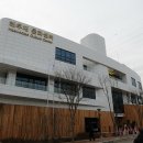 해우재 문화센터 이미지