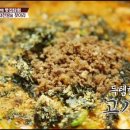 명품전통칼국수