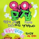 북삼평생학습복지센터 이미지