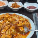 동북풍미양꼬치 - 동대문구 홍릉로 22-1 | 건대 양꼬치골목에서 만난 동북풍미양꼬치 솔직 후기