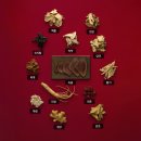 광생한의원 이미지