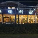 대월회관정육점