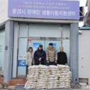 동아문구사
