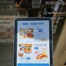 아이든(AYDIN)