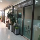 마곡드림약국 이미지