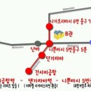 피토하우스 이미지