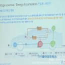 공단모터스(주) 이미지