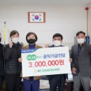 제주고산농협하나로마트