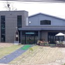 화양 농장 이미지