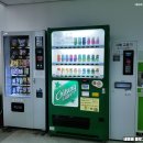 한솔동_한솔고등학교 이미지