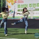 효성사랑지역아동센터 이미지