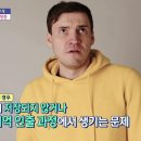 골든 타임을 놓치지 마라, 뇌 노화 막는 특급 비법 이미지