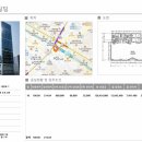 서울대학교 총동창회 장학빌딩 이미지