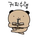 신데렐라미용실 이미지