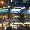 카페어반 이미지